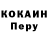 Амфетамин VHQ upeter 68