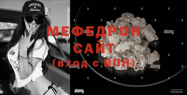 дистиллят марихуана Касимов