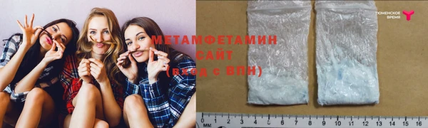 кокаин колумбия Карталы