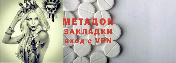 мефедрон VHQ Карпинск