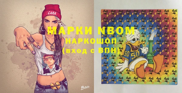 дистиллят марихуана Касимов