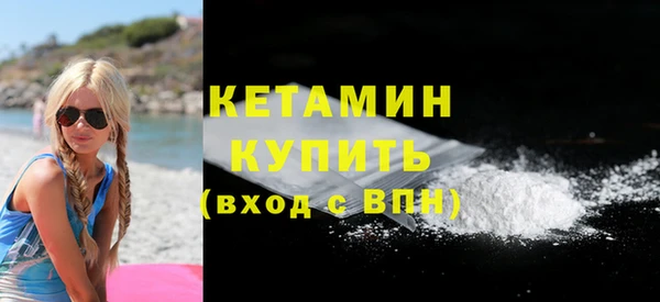 дистиллят марихуана Касимов