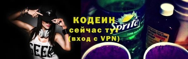 кокаин колумбия Карталы