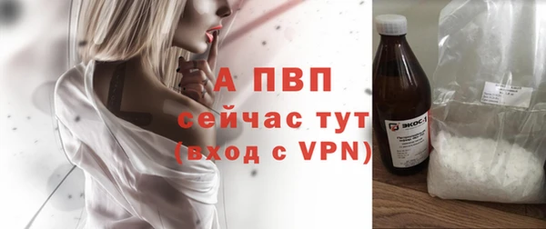 мефедрон VHQ Карпинск