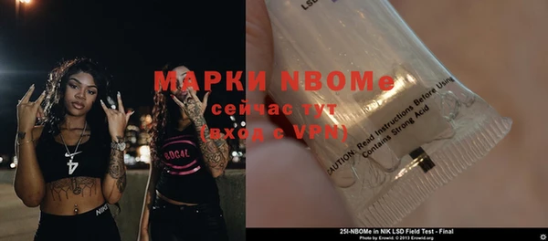 MDMA Premium VHQ Киреевск