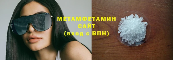 кокаин колумбия Карталы