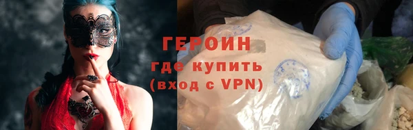 дистиллят марихуана Касимов