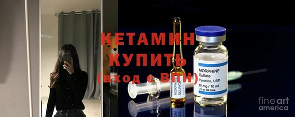кокаин колумбия Карталы