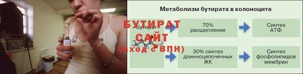 мефедрон VHQ Карпинск