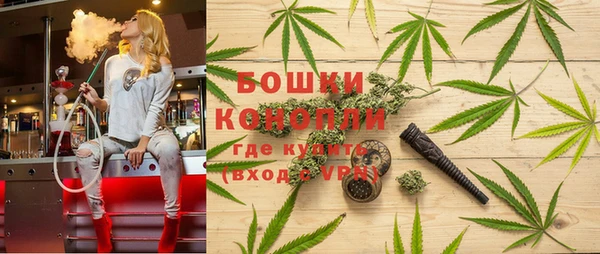 дистиллят марихуана Касимов