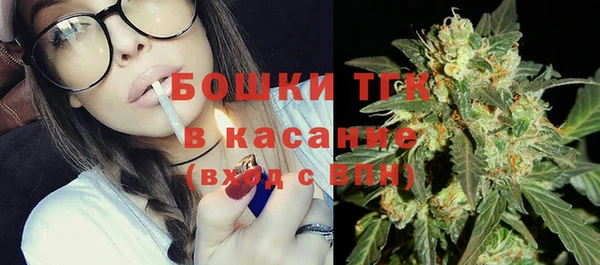 кокаин колумбия Карталы