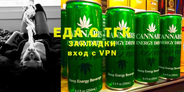 кокаин колумбия Карталы