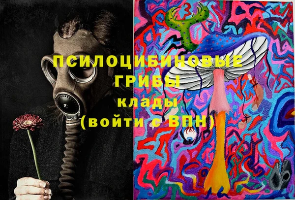 мефедрон VHQ Карпинск