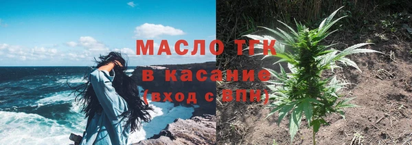 кокаин колумбия Карталы