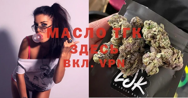 кокаин колумбия Карталы