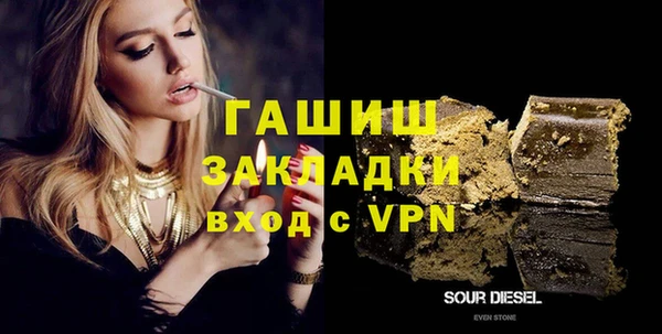дистиллят марихуана Касимов