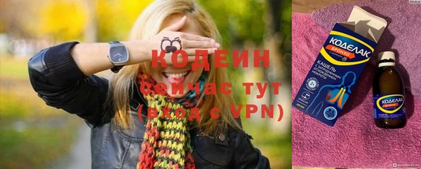 кокаин колумбия Карталы