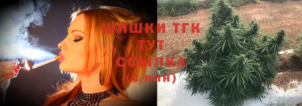 дистиллят марихуана Касимов