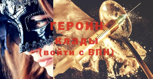 дистиллят марихуана Касимов