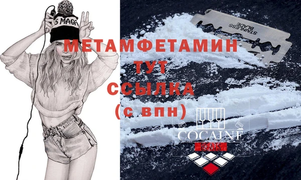 кокаин колумбия Карталы