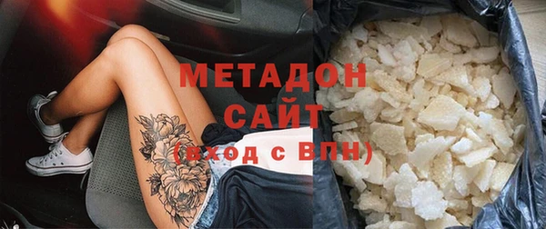 кокаин колумбия Карталы