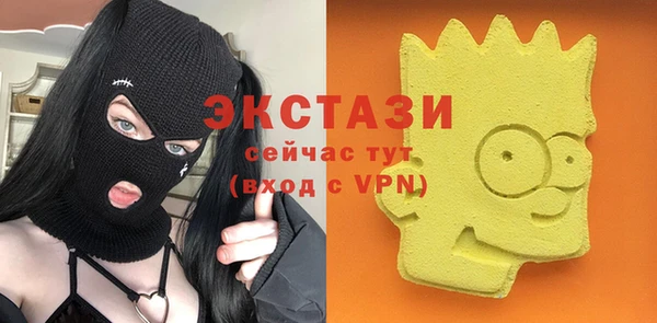 кокаин колумбия Карталы