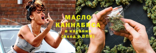 MDMA Premium VHQ Киреевск