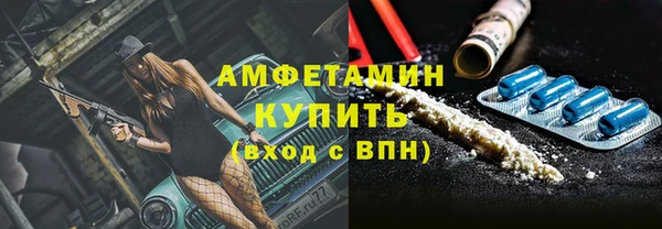 дистиллят марихуана Касимов