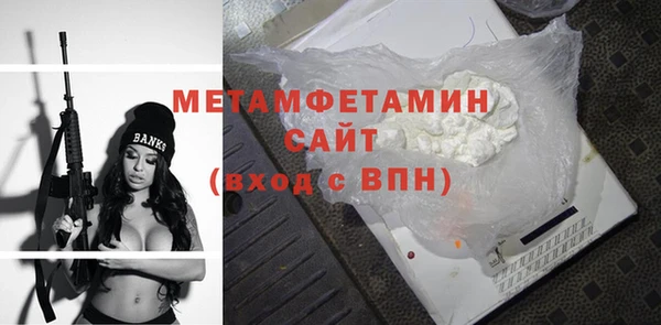дистиллят марихуана Касимов