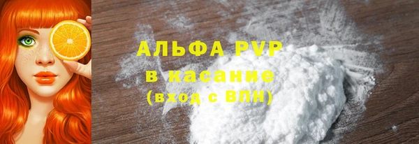 кокаин колумбия Карталы