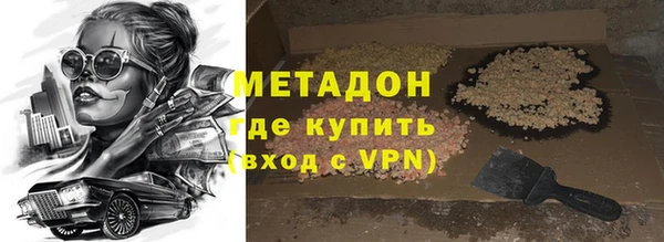 кокаин колумбия Карталы