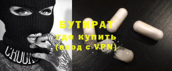 мефедрон VHQ Карпинск