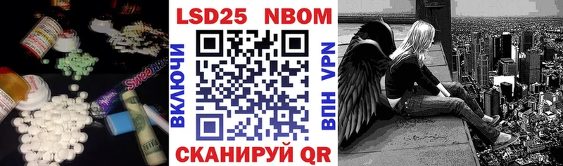 LSD-25 экстази ecstasy  Купить  Макушино 