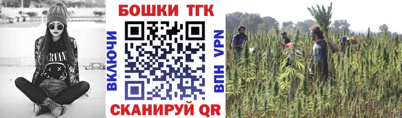 Каннабис индика  Купить где  Макушино 